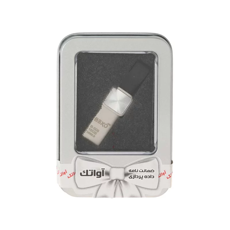 BEXO B-509 USB2.0 Flash Memory - 16GB (گارانتی داده پردازی آواتک) پک هدیه - نقره ای - تصویر 2