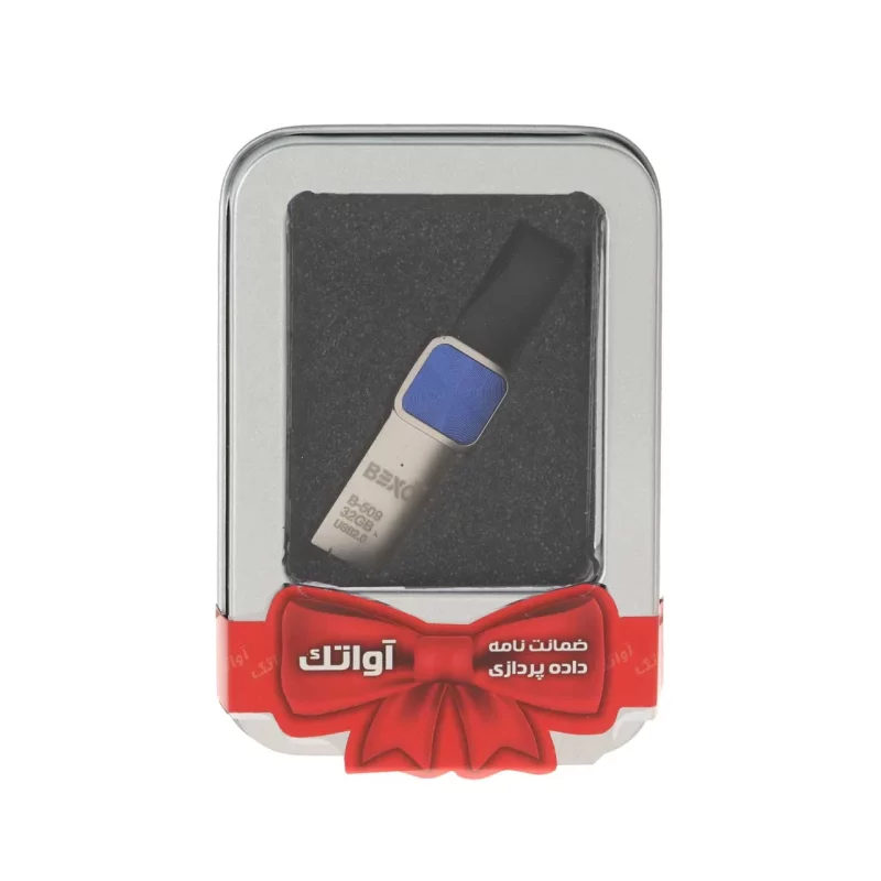 BEXO B-509 USB2.0 Flash Memory - 32GB (گارانتی داده پردازی آواتک) پک هدیه - آبی - تصویر 2