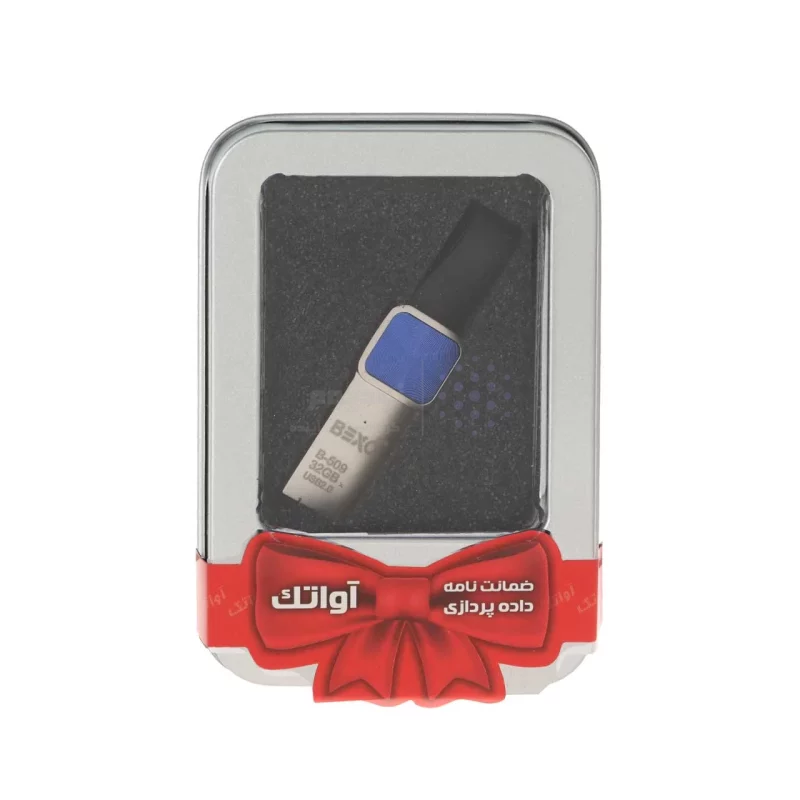 BEXO B-509 USB2.0 Flash Memory - 32GB (گارانتی داده پردازی آواتک) پک هدیه - آبی - تصویر 3