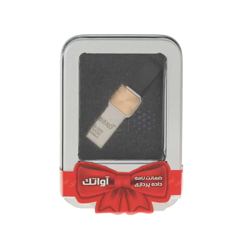 BEXO B-509 USB2.0 Flash Memory - 32GB (گارانتی داده پردازی آواتک) پک هدیه - طلایی - تصویر 3