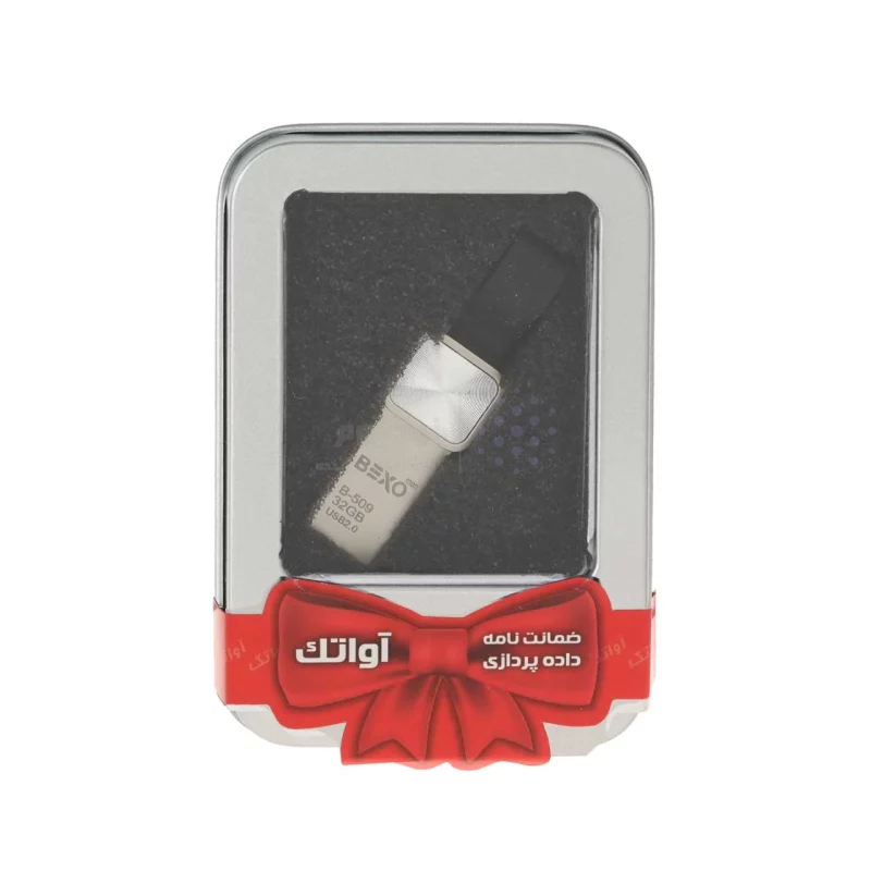 BEXO B-509 USB2.0 Flash Memory - 32GB (گارانتی داده پردازی آواتک) پک هدیه - نقره ای - تصویر 3