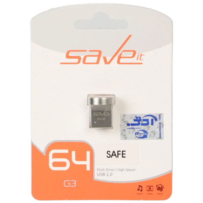 Save it Safe USB2.0 Flash Memory - 64GB نقره ای (گارانتی مادام العمر آی تین) - تصویر 2