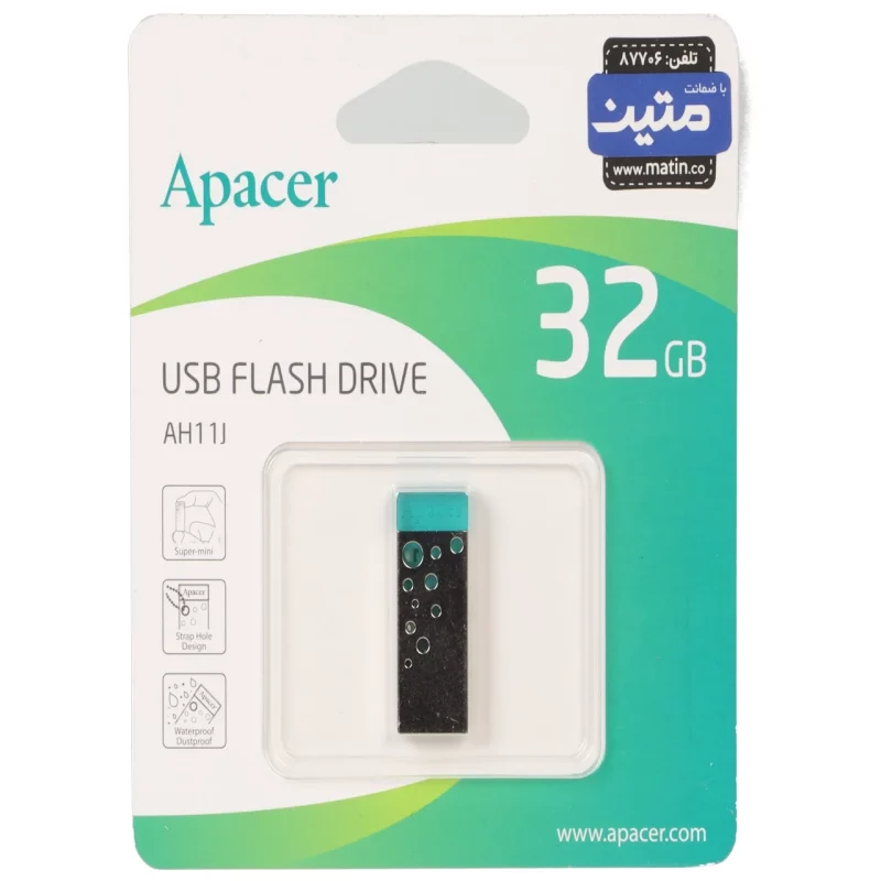 Apacer AH11J USB2.0 Flash Memory - 32GB نقره ای(گارانتی متین) - تصویر 2