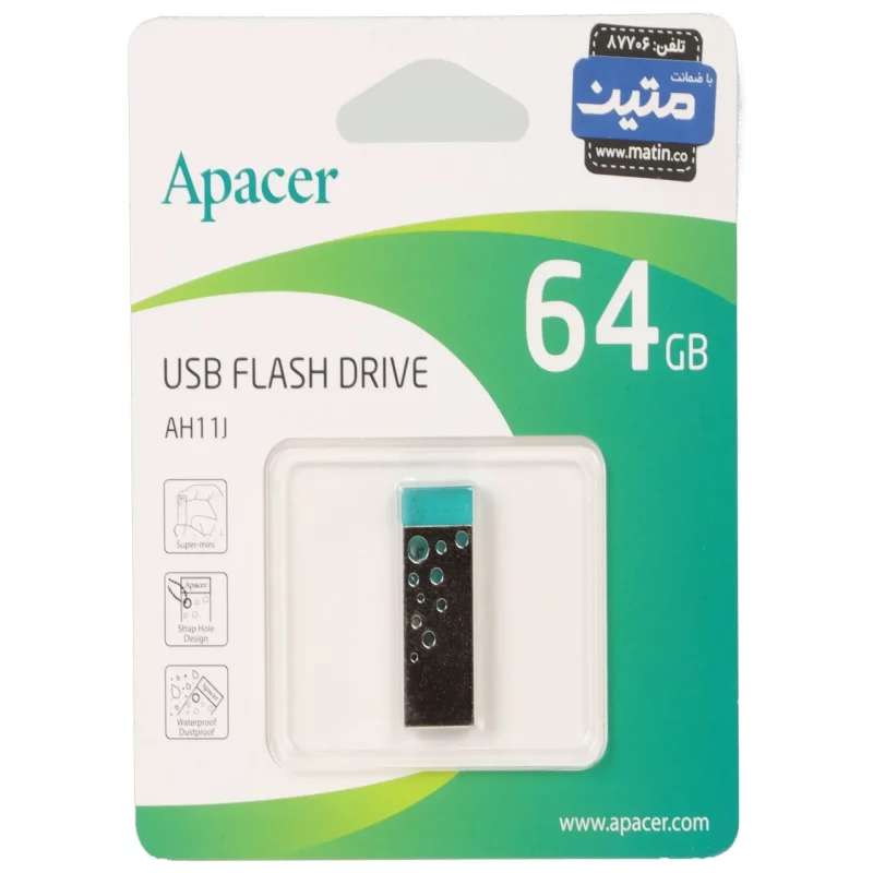 Apacer AH11J USB2.0 Flash Memory - 64GB نقره ای(گارانتی متین) - تصویر 2