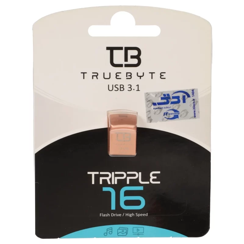 TRUEBYTE TRIPPLE USB3.1 Flash Memory-16GB (گارانتی مادام العمر شرکت آی تین) رزگلد - تصویر 2