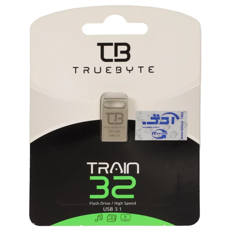TRUEBYTE TRAIN USB3.1 Flash Memory - 32GB (گارانتی مادام العمر شرکت آی تین) نقره ای - تصویر 2