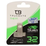 TRUEBYTE THETA USB Type-C USB3.2 Flash Memory (150MB/S)- 32GB (گارانتی مادام العمر شرکت آی تین) نقره ای