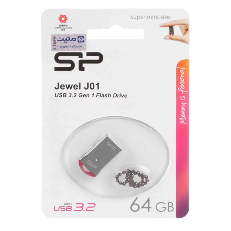 (گارانتی متین) Silicon Power Jewel J01 USB 3.2 Flash Memory - 64GB - تصویر 2