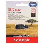 SanDisk Ultra Shift USB3.2 Flash Memory-32GB - (گارانتی متین) مشکی