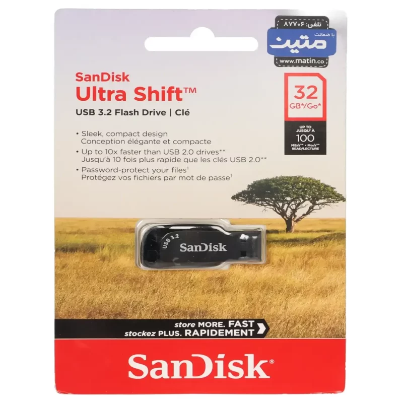 SanDisk Ultra Shift USB3.2 Flash Memory-32GB - (گارانتی متین) مشکی - تصویر 2