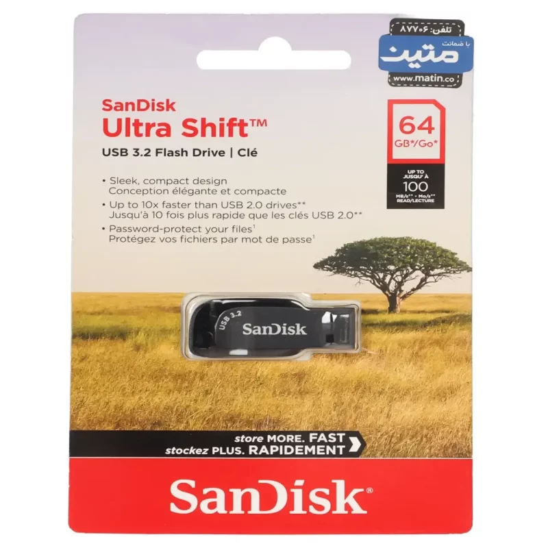 SanDisk Ultra Shift USB3.2 Flash Memory-64GB - (گارانتی متین) مشکی - تصویر 2