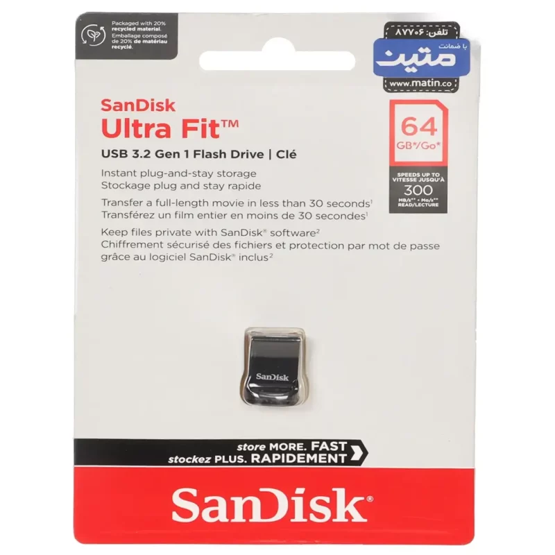 Sandisk Ultra Fit USB3.2 Flash Memory- 64GB - (گارانتی متین) مشکی - تصویر 2