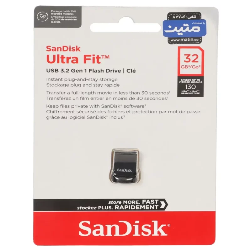 Sandisk Ultra Fit USB3.2 Flash Memory- 32GB - (گارانتی متین) مشکی - تصویر 2