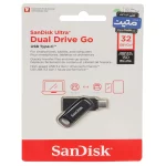 SanDisk Ultra Dual Drive Go USB Type-C USB3.2 Flash Memory-32GB - (گارانتی متین) مشکی