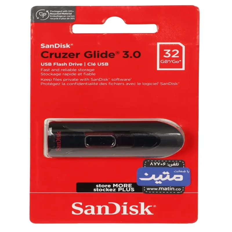 SanDisk Cruzer Glide USB3.0 Flash Memory - 32GB - (گارانتی متین) مشکی - تصویر 2