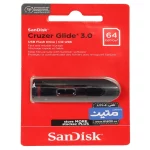 SanDisk Cruzer Glide USB3.0 Flash Memory - 64GB - (گارانتی متین) مشکی