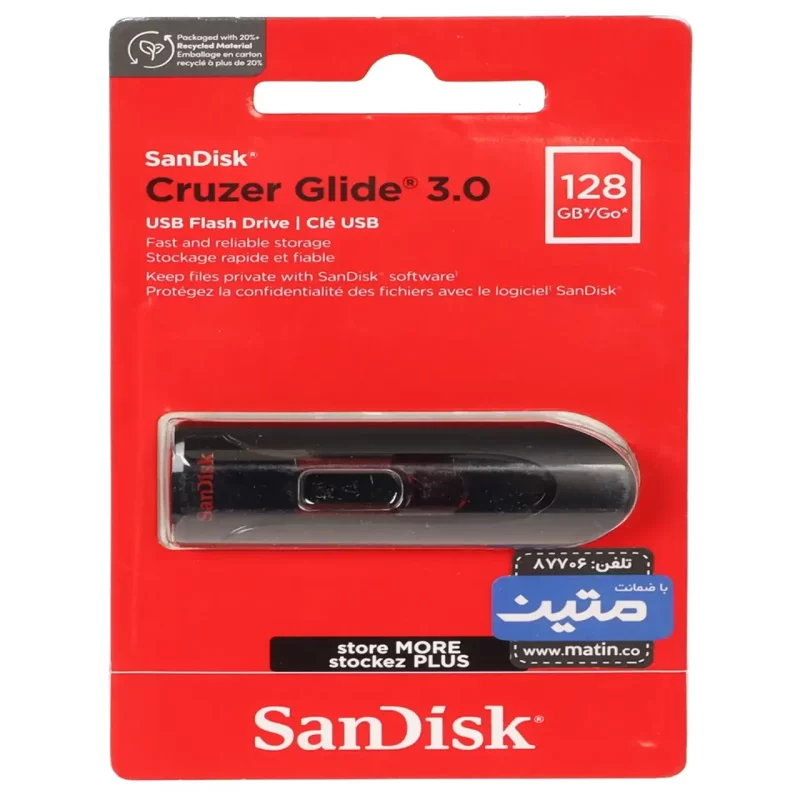 SanDisk Cruzer Glide USB3.0 Flash Memory - 128GB - (گارانتی متین) مشکی - تصویر 2