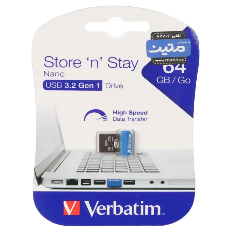 Verbatim ‘n’ Stay Nano USB3.2 Flash Memory - 64GB - (گارانتی متین) آبی - تصویر 2