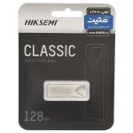 Hiksemi Classic USB2.0 Flash Memory - 128GB - (گارانتی متین) نقره ای