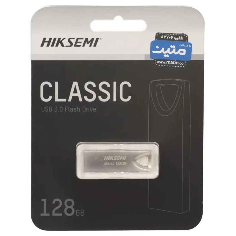 Hiksemi Classic USB3.0 Flash Memory - 128GB - (گارانتی متین) نقره ای - تصویر 2