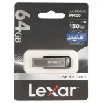 Lexar JUMPDRIVE M400 USB3.2 Flash Memory - 64GB - (گارانتی متین) نقره ای