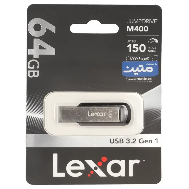 Lexar JUMPDRIVE M400 USB3.2 Flash Memory - 64GB - (گارانتی متین) نقره ای - تصویر 2
