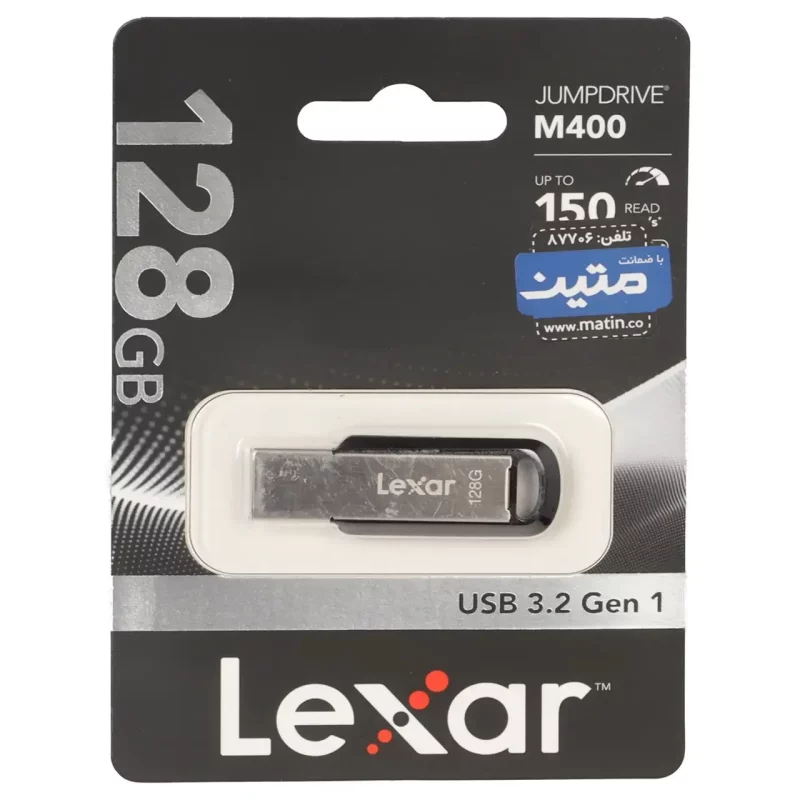 Lexar JUMPDRIVE M400 USB3.2 Flash Memory - 128GB - (گارانتی متین) نقره ای - تصویر 2