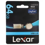 Lexar JUMPDRIVE M22 USB2.0 Flash Memory-64GB - (گارانتی متین) نقره ای