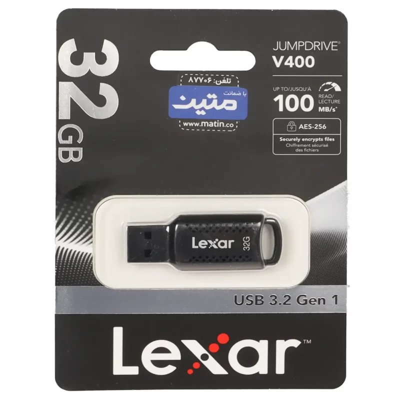 Lexar JUMPDRIVE V400 USB3.2 Flash Memory-32GB - (گارانتی متین) مشکی - تصویر 2