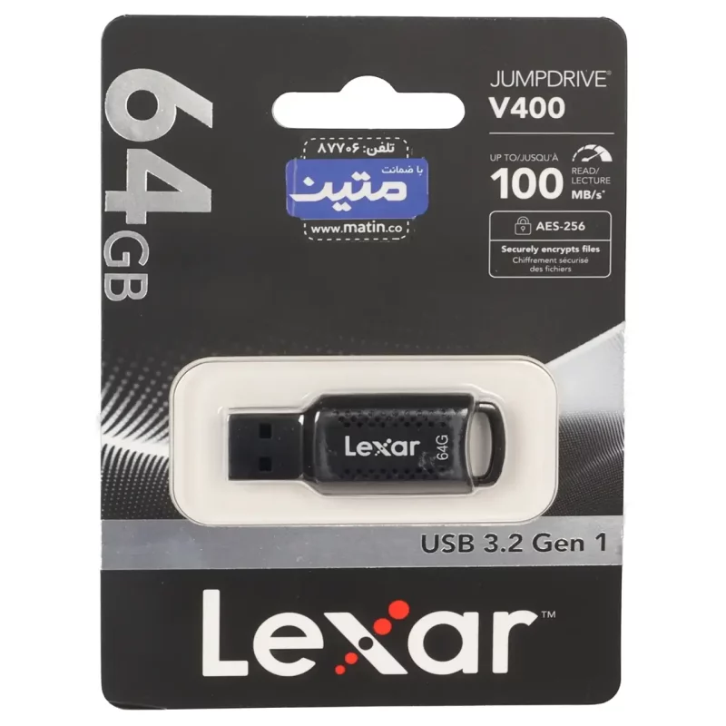 Lexar JUMPDRIVE V400 USB3.2 Flash Memory-64GB - (گارانتی متین) مشکی - تصویر 2