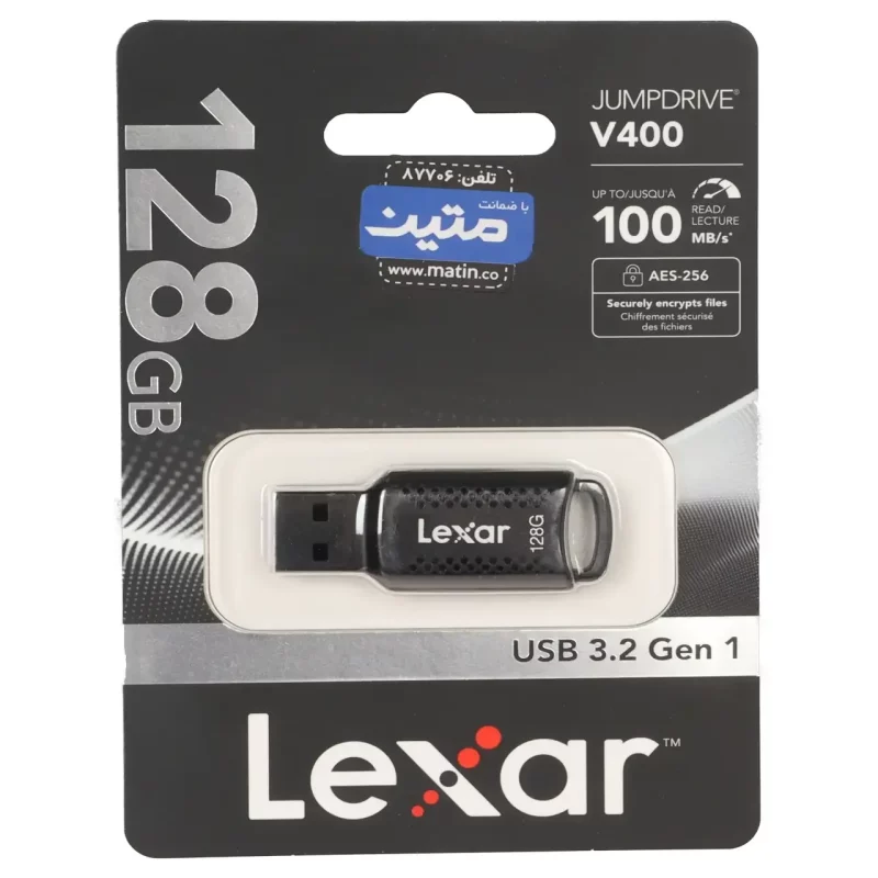 Lexar JUMPDRIVE V400 USB3.2 Flash Memory-128GB - (گارانتی متین) مشکی - تصویر 2