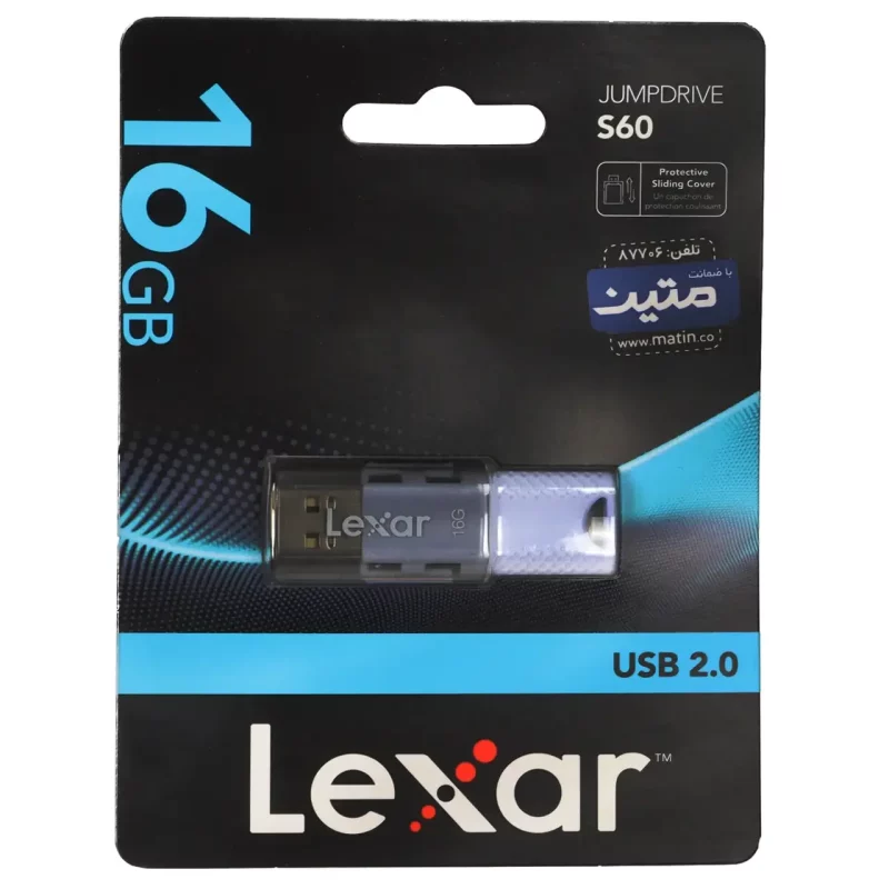 Lexar JUMPDRIVE S60 USB2.0 Flash Memory-16GB - (گارانتی متین) یاسی - تصویر 2