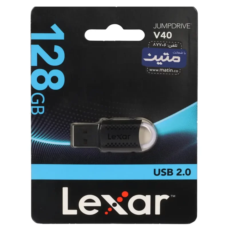 Lexar JUMPDRIVE V40 USB2.0 Flash Memory-128GB - (گارانتی متین) مشکی - تصویر 2