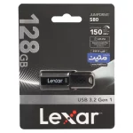 Lexar JUMPDRIVE S80 USB3.2 Flash Memory-128GB - (گارانتی متین) مشکی