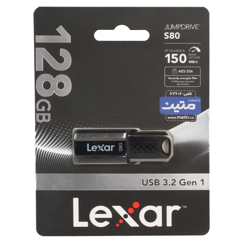 Lexar JUMPDRIVE S80 USB3.2 Flash Memory-128GB - (گارانتی متین) مشکی - تصویر 2
