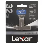 Lexar JUMPDRIVE D400 USB Type-C USB3.2 Flash Memory - 32GB - (گارانتی متین) خاکستری