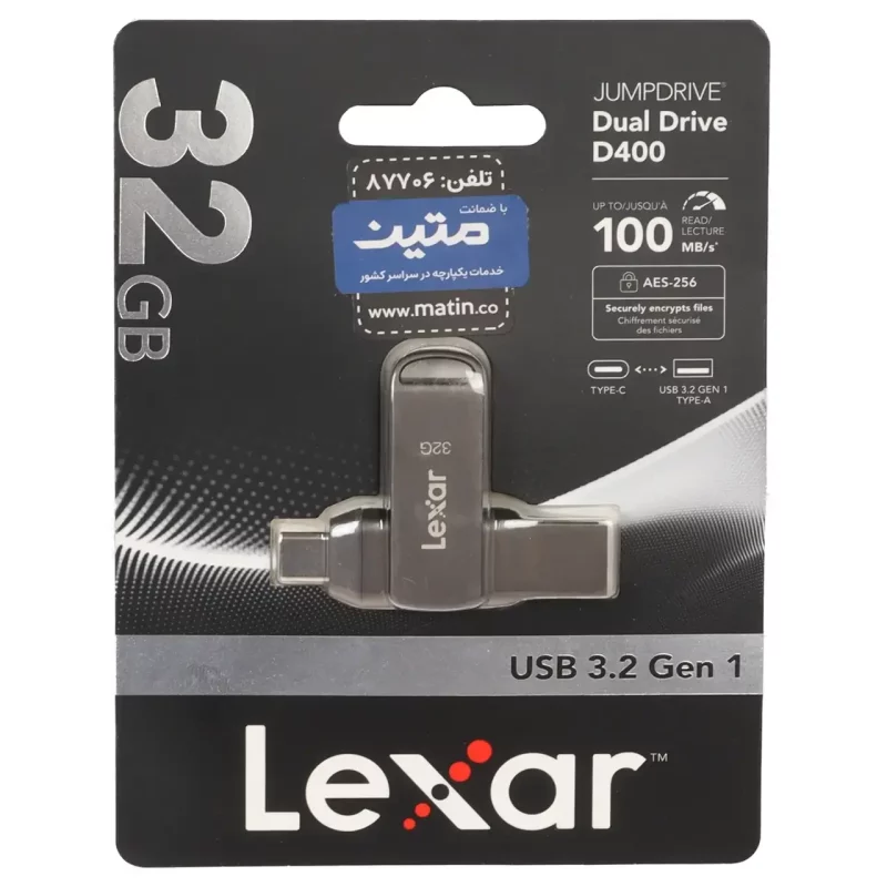 Lexar JUMPDRIVE D400 USB Type-C USB3.2 Flash Memory - 32GB - (گارانتی متین) خاکستری - تصویر 2