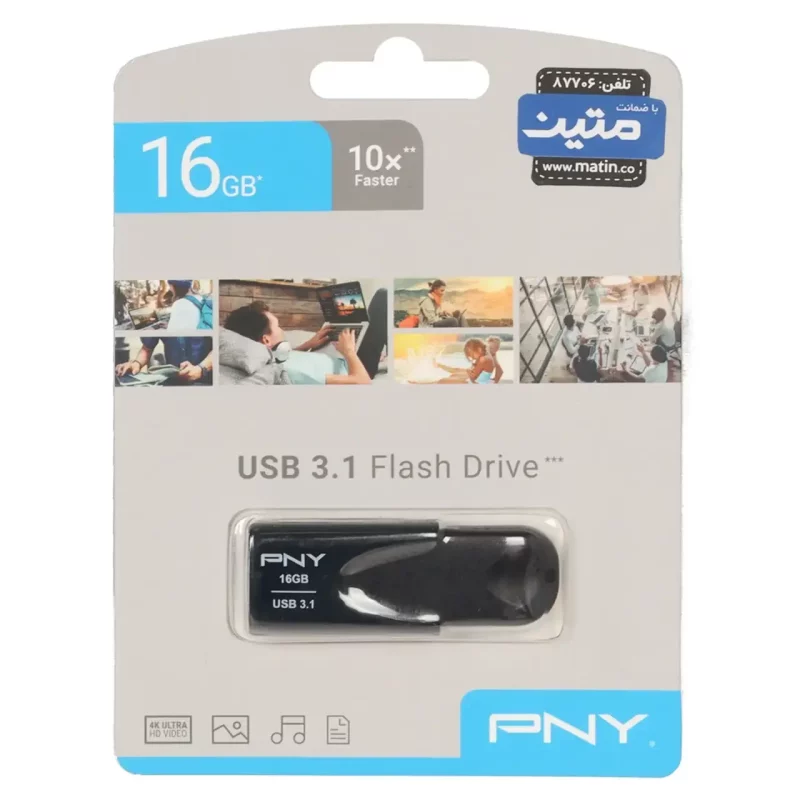 (گارانتی متین) مشکی - PNY Attache4 USB3.1 Flash Memory - 16GB - تصویر 2