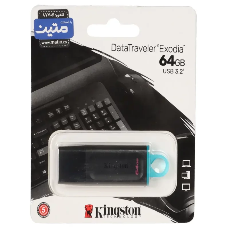 Kingston DataTraveler USB3.2 Flash Memory - 64GB - (گارانتی متین) مشکی - تصویر 2