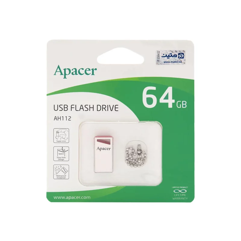 Apacer AH112 USB2.0 Flash Memory-64GB- (گارانتی متین) - تصویر 2