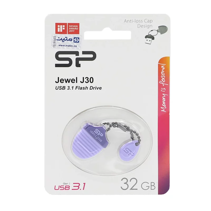 Silicon Power JEWEL J30 USB3.1 Flash Memory-32GB (گارانتی متین)بنفش - تصویر 2