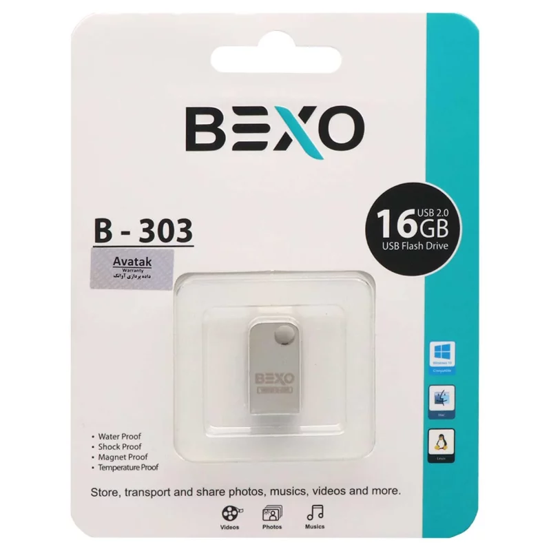 BEXO B-303 USB2.0 Flash Memory-16GB (گارانتی داده پردازی آواتک) - تصویر 2