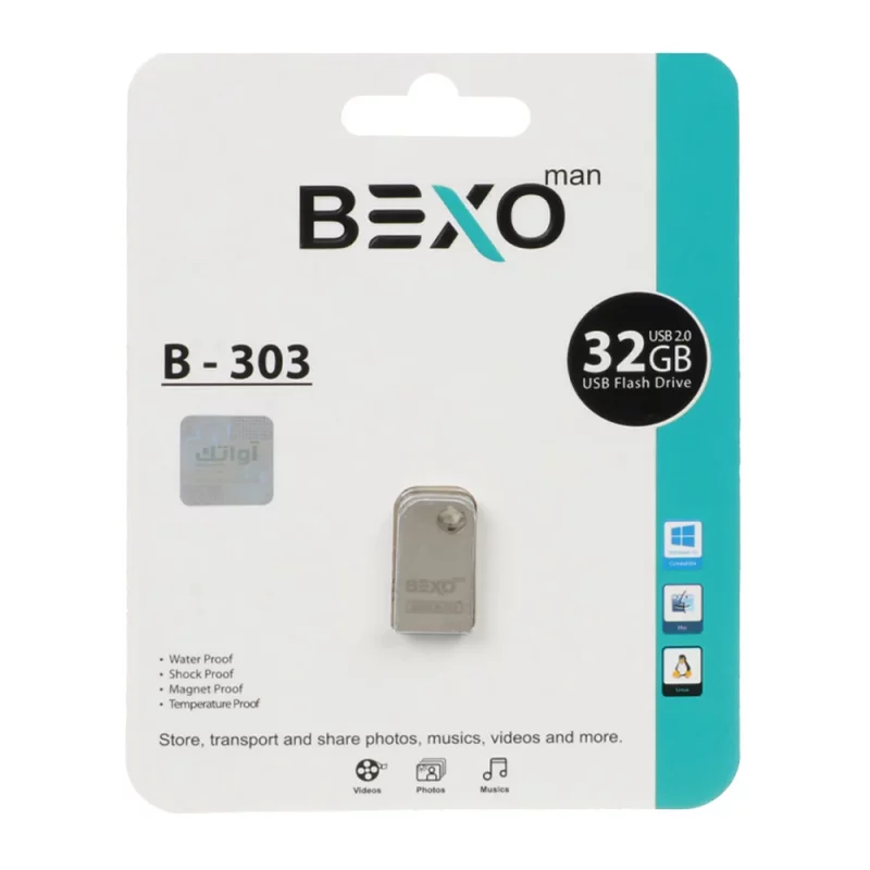 BEXO B-303 USB2.0 Flash Memory-32GB (گارانتی داده پردازی آواتک) - تصویر 2