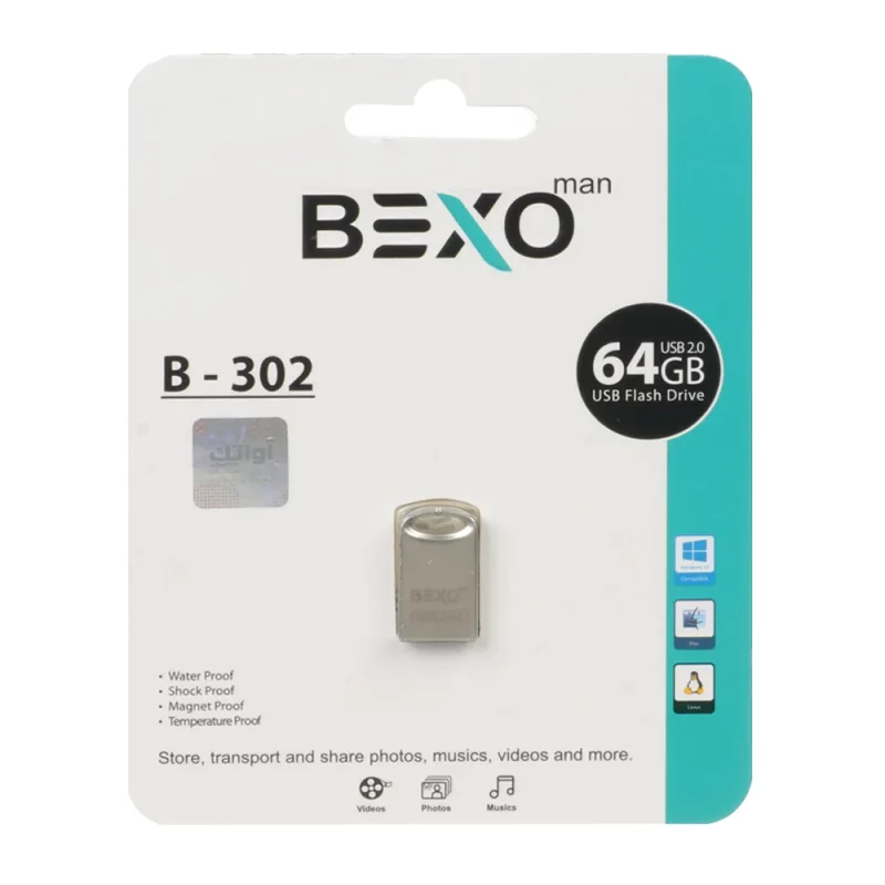 BEXO B-302 USB2.0 Flash Memory-64GB (گارانتی داده پردازی آواتک) - تصویر 2