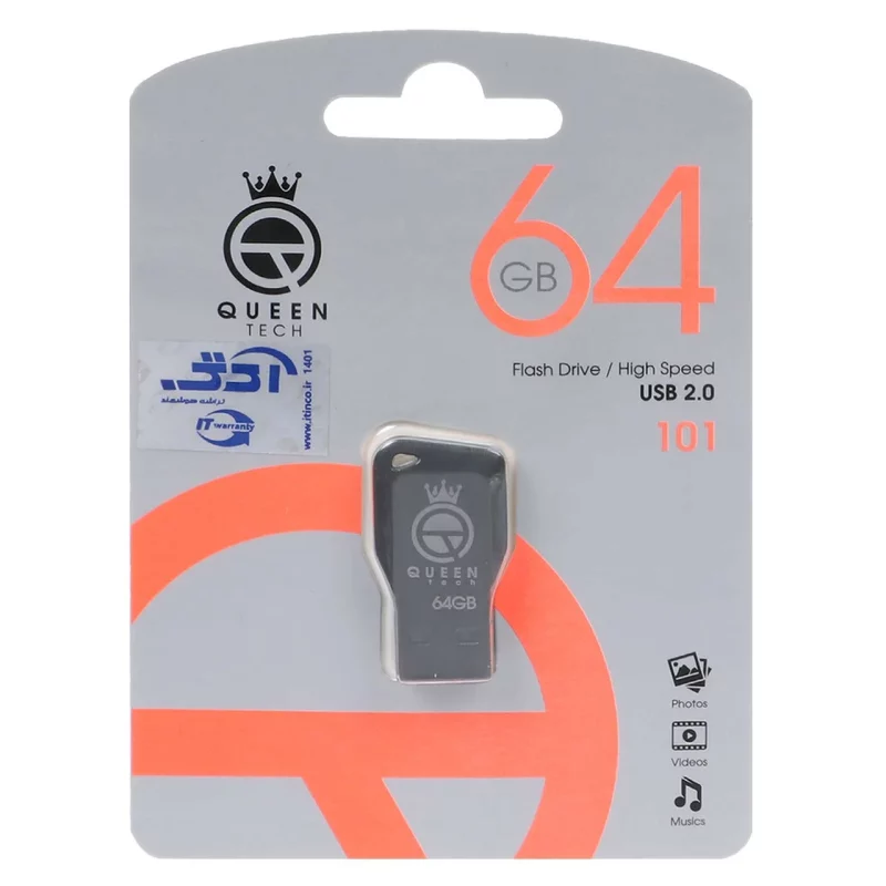 Queen tech-101 USB2.0 Flash Memory-64GB (گارانتی مادام العمر شرکت آی تین) طوسی - تصویر 2