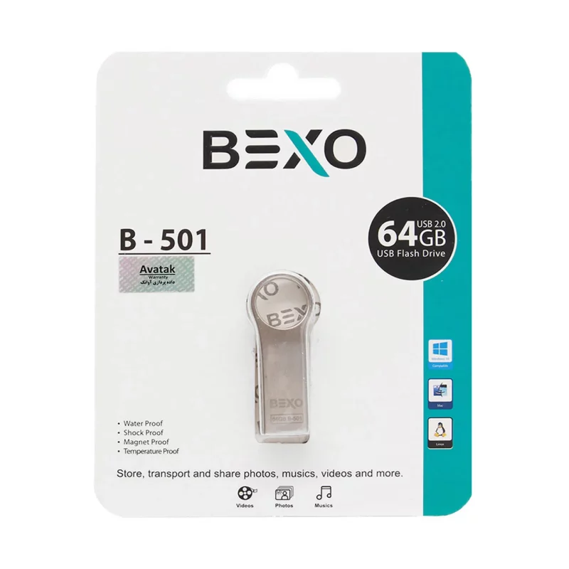 BEXO B-501 USB2.0 Flash Memory-64GB (گارانتی داده پردازی آواتک) نقره ای - تصویر 2