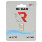 REVAK R205 USB2.0 Flash Memory - 32GB - نقره ای