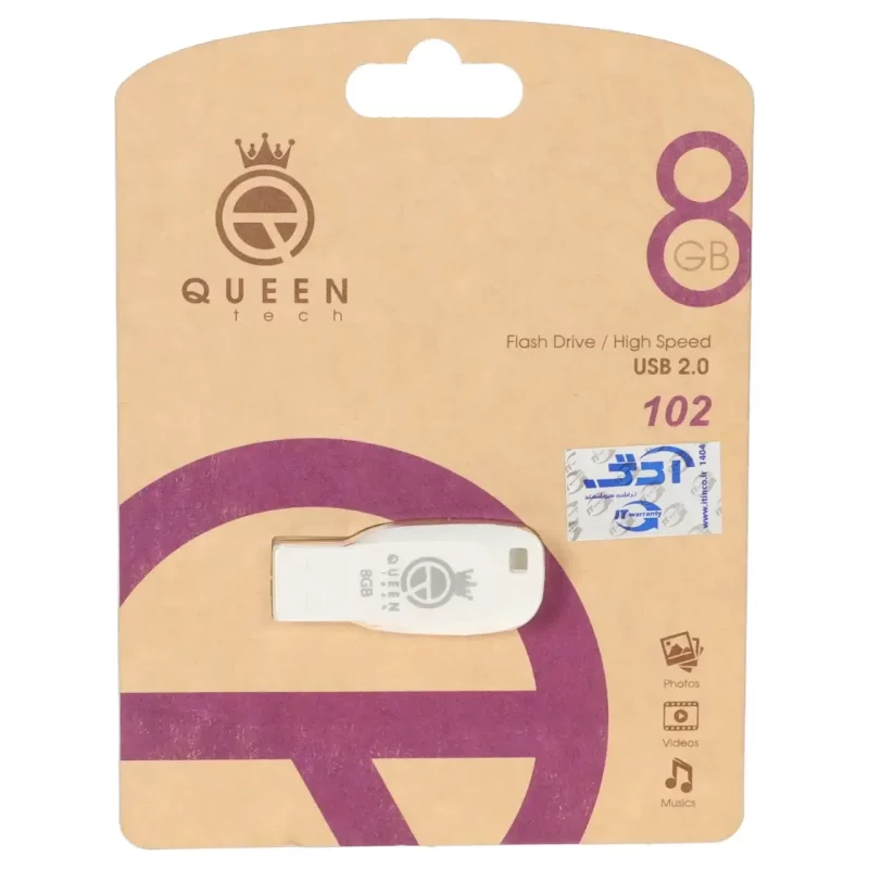 Queen 102 USB2.0 Flash Memory-8GB - سفید (گارانتی مادام العمر شرکت آی تین) - تصویر 2