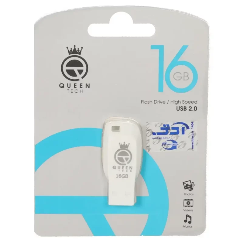 Queen 102 USB2.0 Flash Memory-16GB - سفید (گارانتی مادام العمر شرکت آی تین) - تصویر 2