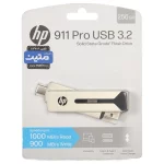 HP 911 Pro USB3.2 Type-C Flash Memory - 256GB نقره ای (گارانتی متین)